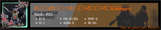 Player Banner